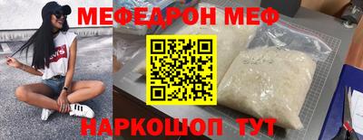 кокс Нарткала