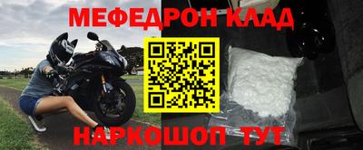 хмурый Новодвинск