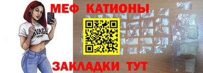 альфа пвп Нальчик