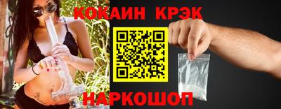 кокс Нарткала