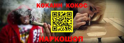 альфа пвп Нальчик