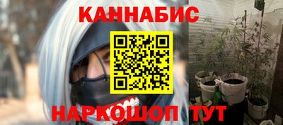 кокс Нарткала