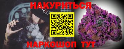 хмурый Новодвинск