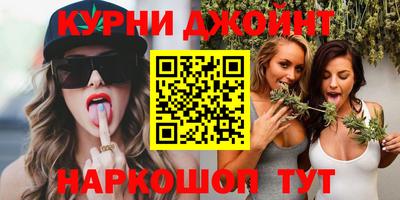 амфетамин Новокубанск