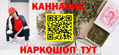кокс Нарткала