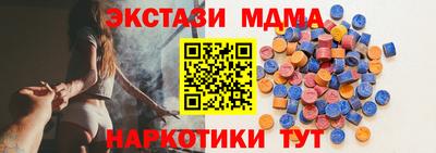 альфа пвп Нальчик