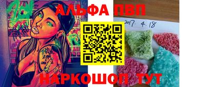 хмурый Новодвинск