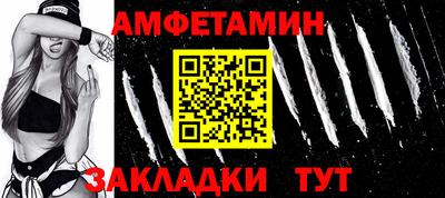 кокс Нарткала