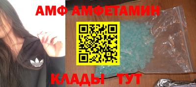 хмурый Новодвинск