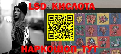 кокс Нарткала