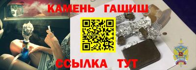 кокс Нарткала
