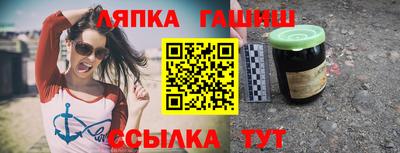 хмурый Новодвинск