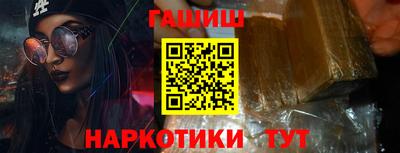 кокс Нарткала