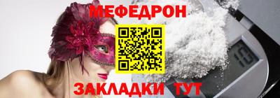 кокс Нарткала