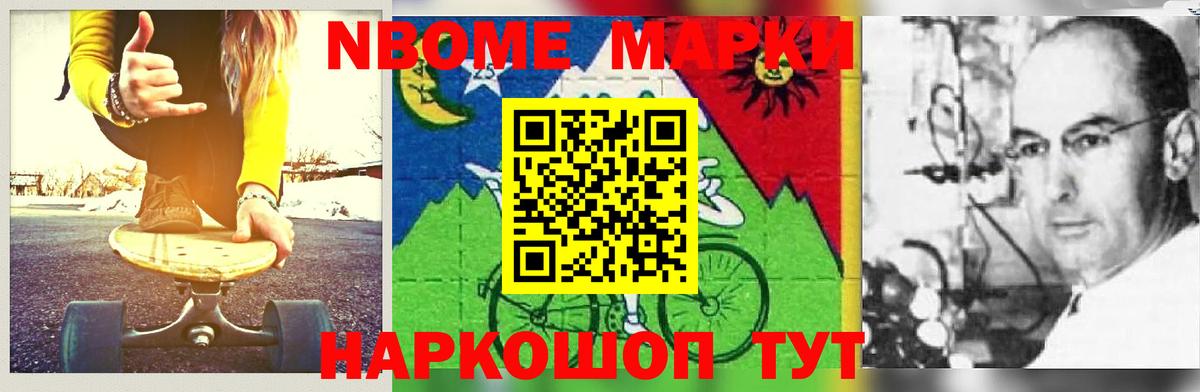 LSD-25 экстази кислота  Вход с VPN  ссылка на мегу   ЛСД экстази кислота  Ступино 